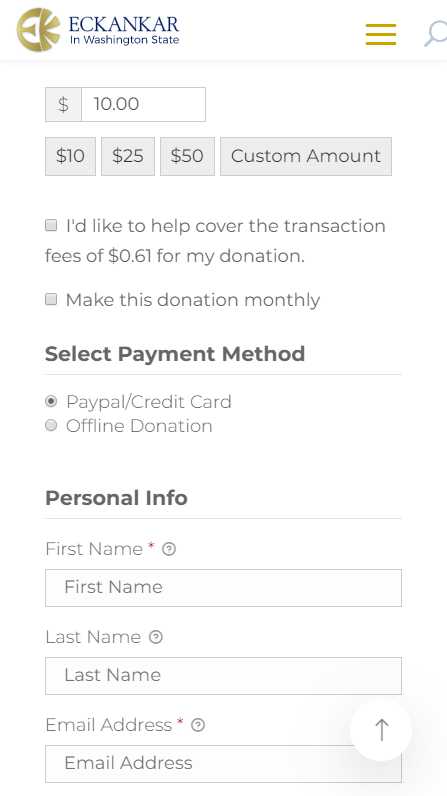 Eckankar in Washington State - mobile screenshot - donation form
